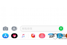 垣曲遇到恶意拖欠？专业追讨公司帮您解决烦恼